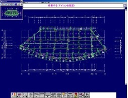 建築積算ソフト・躯体積算 