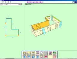 建築積算ソフト・意匠積算